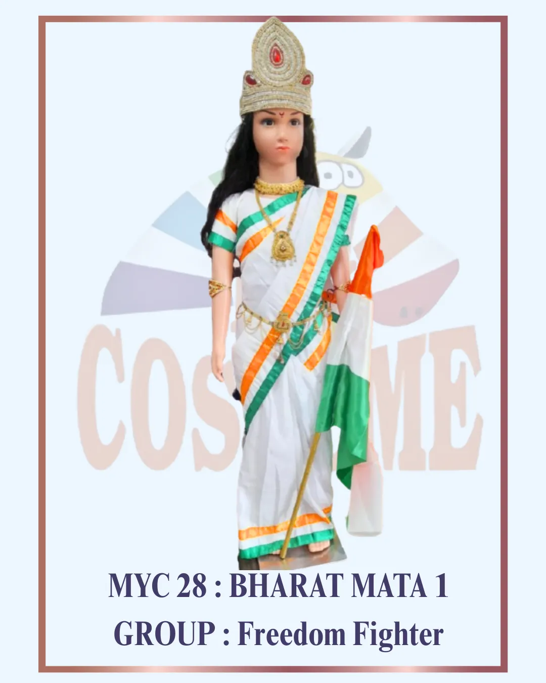 BHARAT MATA 1