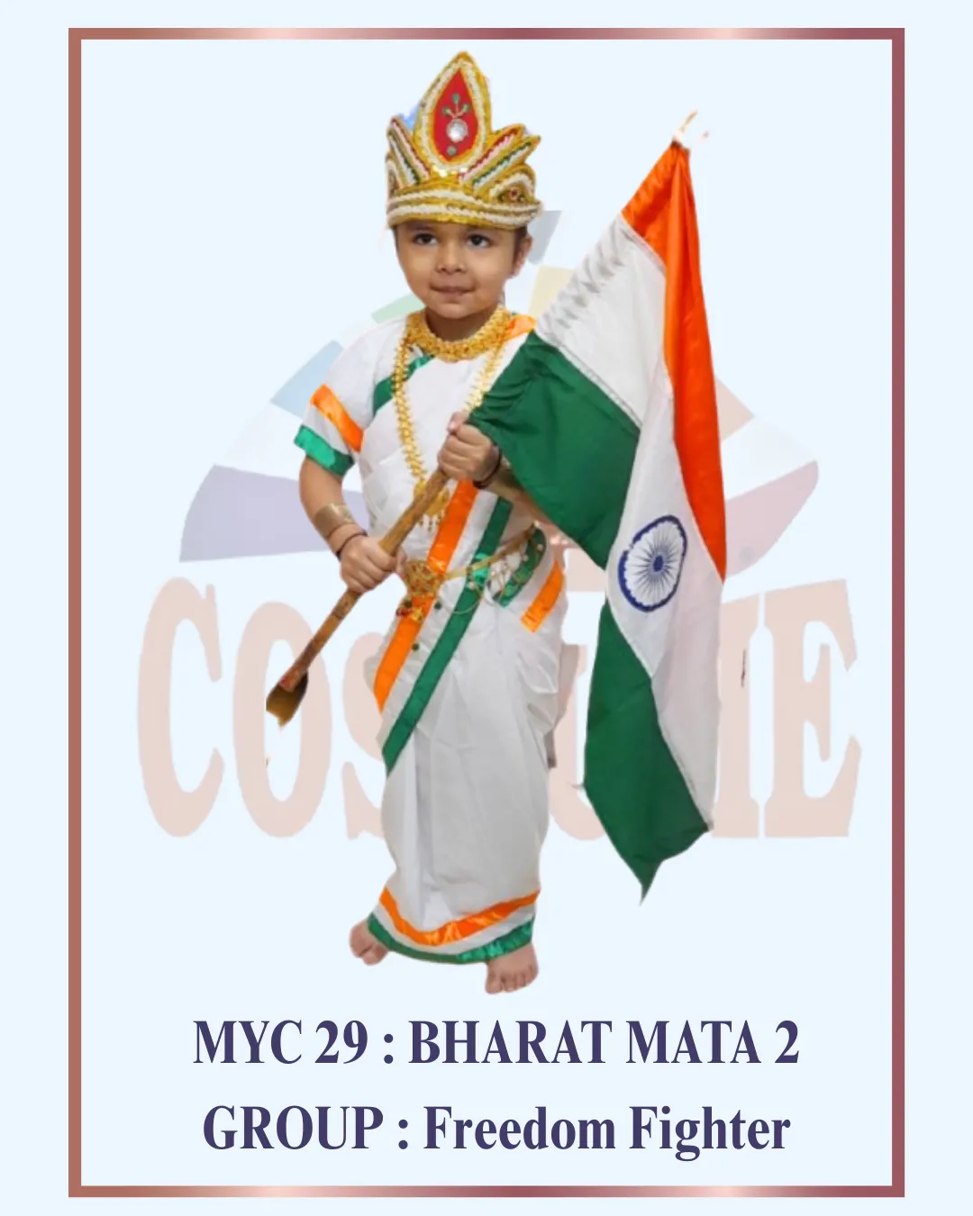BHARAT MATA 2