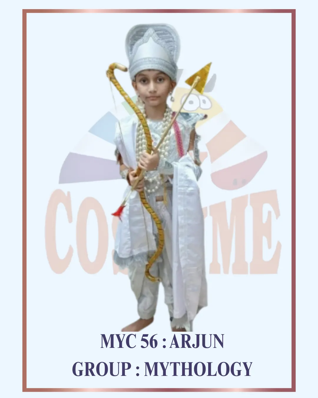 ARJUN