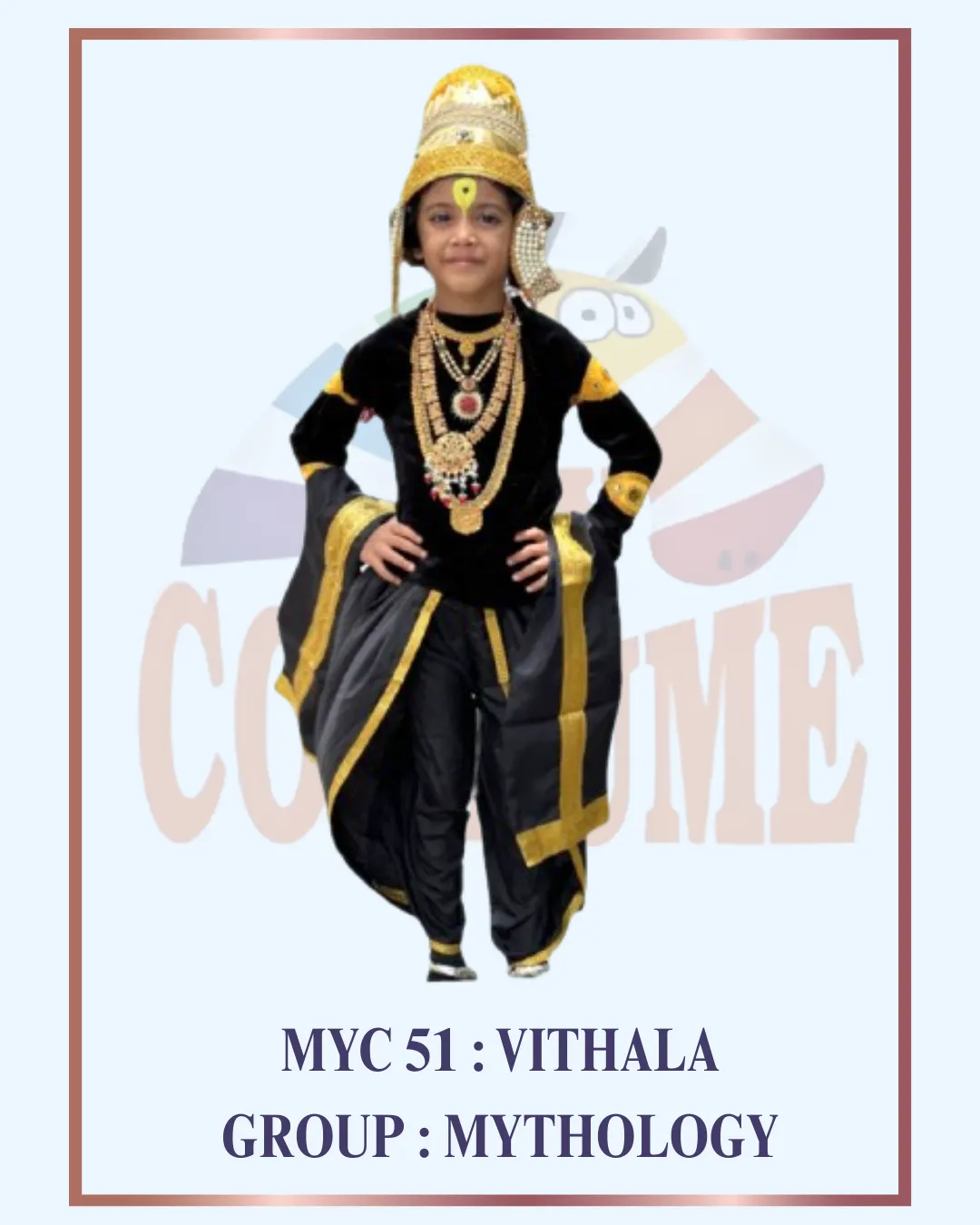 VITHALA